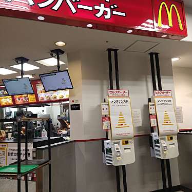 マクドナルド 芝浦シーバンス店のundefinedに実際訪問訪問したユーザーunknownさんが新しく投稿した新着口コミの写真