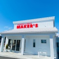 実際訪問したユーザーが直接撮影して投稿した両尾町ハンバーガーBurger & Smile Maker'sの写真