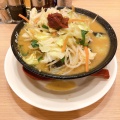 ラーメン餃子定食(野菜味噌) - 実際訪問したユーザーが直接撮影して投稿した黒岩ラーメン専門店大志軒 黒岩店の写真のメニュー情報