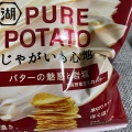 実際訪問したユーザーが直接撮影して投稿した石橋菓子 / 駄菓子マルシゲ石橋店の写真