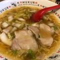 実際訪問したユーザーが直接撮影して投稿した泉町ラーメン専門店神座 ららぽーと立川立飛店の写真