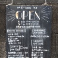 実際訪問したユーザーが直接撮影して投稿した三ツ沢東町カフェ自然カフェだんだん三ツ沢の写真