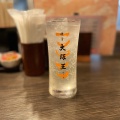 実際訪問したユーザーが直接撮影して投稿した三軒家東餃子大阪王 大正店の写真