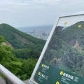 実際訪問したユーザーが直接撮影して投稿した山 / 峠三角山の写真