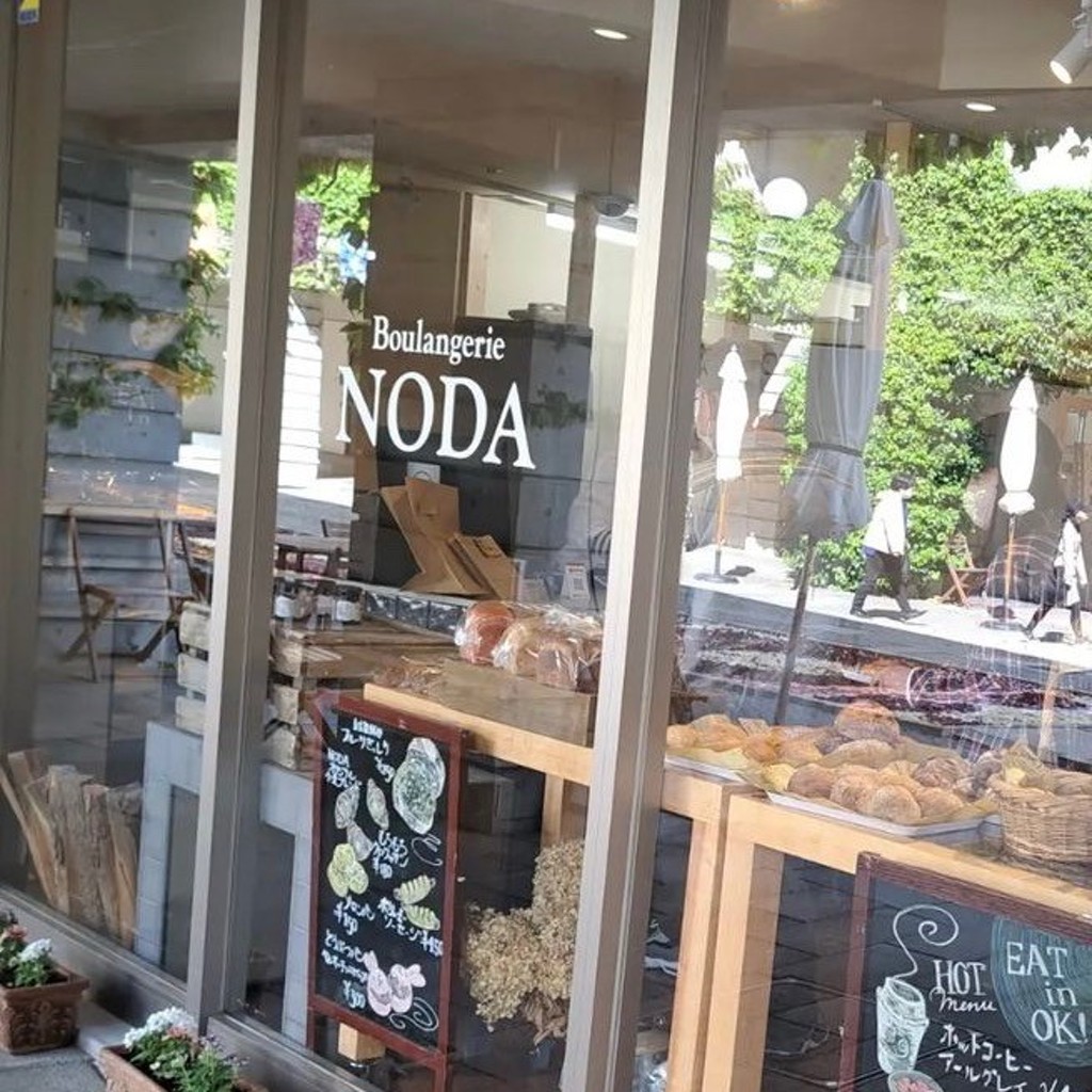 実際訪問したユーザーが直接撮影して投稿した小淵沢町ベーカリーBoulangerie NODAの写真