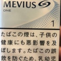 実際訪問したユーザーが直接撮影して投稿した小町スーパーもとまちユニオン鎌倉店の写真