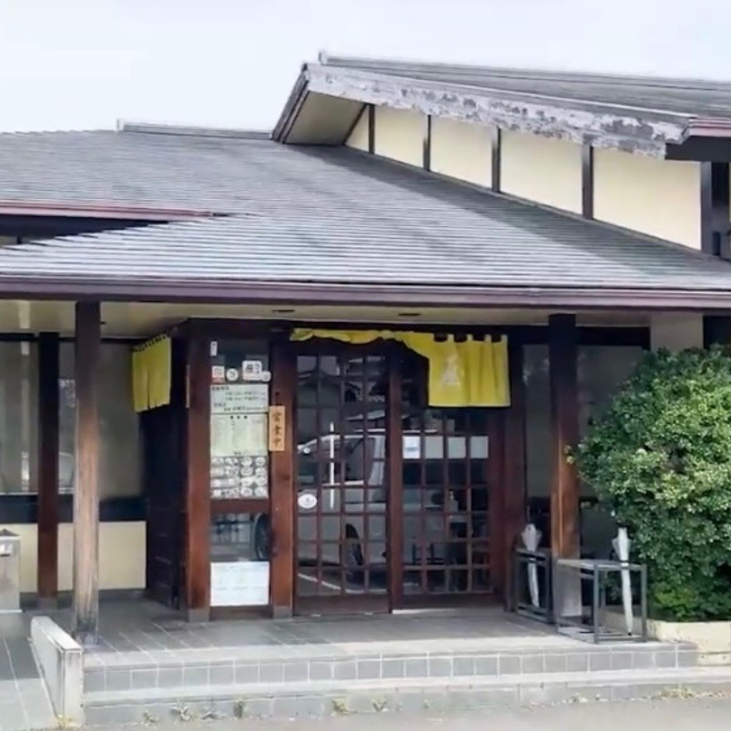 実際訪問したユーザーが直接撮影して投稿した横砂西町魚介 / 海鮮料理榊屋の写真
