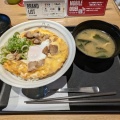 実際訪問したユーザーが直接撮影して投稿した別保牛丼松屋 大津店の写真