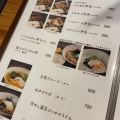 実際訪問したユーザーが直接撮影して投稿した越知居酒屋居食家 かどたの写真