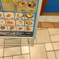 実際訪問したユーザーが直接撮影して投稿したりんくう南浜ラーメン専門店タンメン食堂 波の花 イオンモールりんくう泉南店の写真