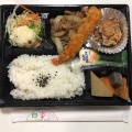 幕の内弁当 - 実際訪問したユーザーが直接撮影して投稿した白鳥弁当 / おにぎり四季彩の写真のメニュー情報