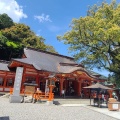 実際訪問したユーザーが直接撮影して投稿した那智山神社熊野那智大社の写真