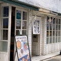 実際訪問したユーザーが直接撮影して投稿した名駅魚介 / 海鮮料理サーモンパンチ 名駅店の写真