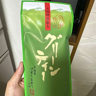 伊藤久右衛門 祇園四条店のundefinedに実際訪問訪問したユーザーunknownさんが新しく投稿した新着口コミの写真