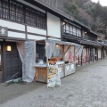 実際訪問したユーザーが直接撮影して投稿した山口道の駅道の駅 賤母の写真