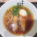 実際訪問したユーザーが直接撮影して投稿した丸の内ラーメン / つけ麺中華そば 福味 東京駅 KITTE店の写真