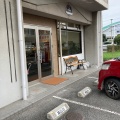 実際訪問したユーザーが直接撮影して投稿した中央町ベーカリー手作りパンの店 ホルツの写真