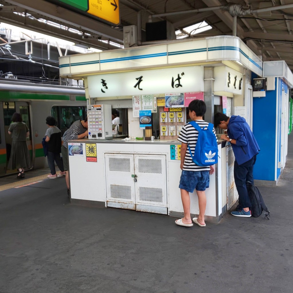 北総人さんが投稿した城山町そばのお店きそば 宇都宮線ホームの写真