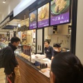 実際訪問したユーザーが直接撮影して投稿した泉中央和菓子おめで鯛焼き本舗 セルバ仙台店の写真