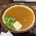 カレーうどん - 実際訪問したユーザーが直接撮影して投稿した恵比寿西うどん香川一福 東京 恵比寿店の写真のメニュー情報