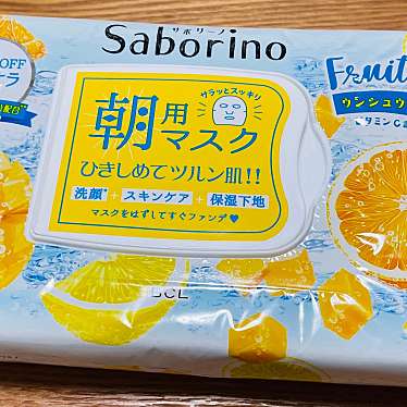 実際訪問したユーザーが直接撮影して投稿した中央生活雑貨 / 文房具ロフト四街道店の写真