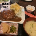 実際訪問したユーザーが直接撮影して投稿した野間口定食屋Oishiの写真