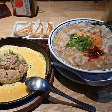 丸源ラーメン 岸和田店のundefinedに実際訪問訪問したユーザーunknownさんが新しく投稿した新着口コミの写真