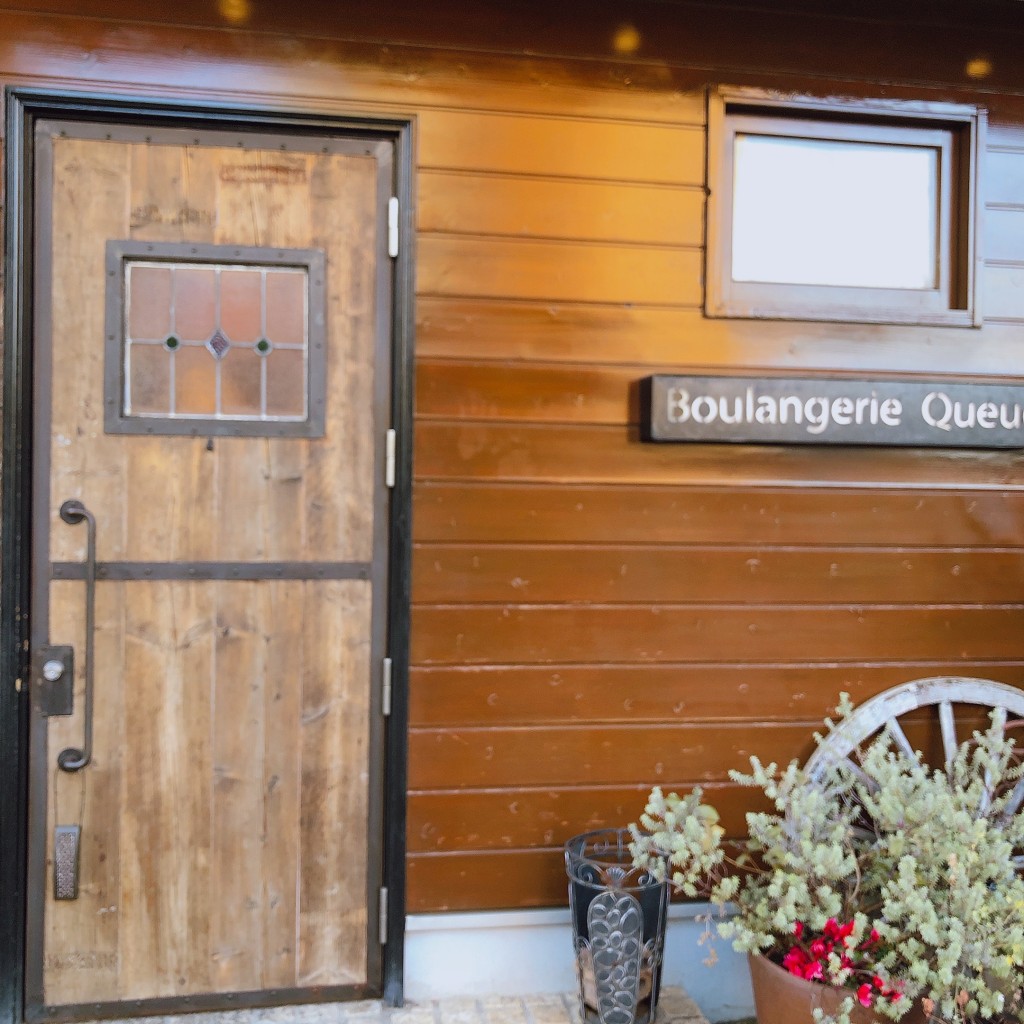 実際訪問したユーザーが直接撮影して投稿した坪井東ベーカリーBoulangerie Queueの写真