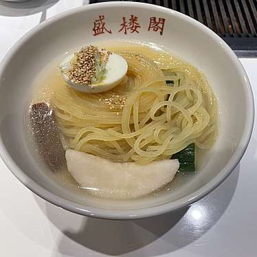 焼肉・冷麺 盛楼閣のundefinedに実際訪問訪問したユーザーunknownさんが新しく投稿した新着口コミの写真