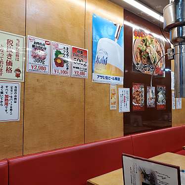 実際訪問したユーザーが直接撮影して投稿した難波肉料理楽洛亭 本店の写真