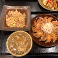 実際訪問したユーザーが直接撮影して投稿した間宮中華料理五味八珍 函南店の写真