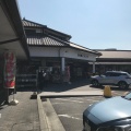 実際訪問したユーザーが直接撮影して投稿した南山道の駅道の駅 とうじょうの写真