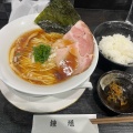 実際訪問したユーザーが直接撮影して投稿した東三国ラーメン専門店鍾馗 東三国店の写真