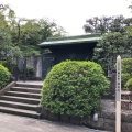 実際訪問したユーザーが直接撮影して投稿した芝公園歴史 / 遺跡徳川将軍家墓所の写真