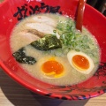 実際訪問したユーザーが直接撮影して投稿した秋葉台ラーメン専門店ラーメンずんどう屋 大津膳所店の写真