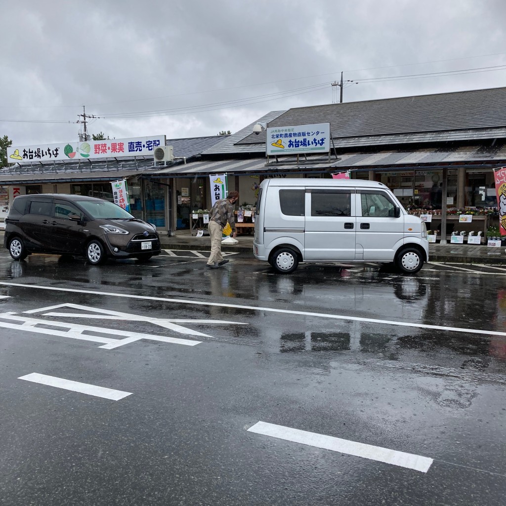 実際訪問したユーザーが直接撮影して投稿した由良宿ベーカリーお台場いちばの写真