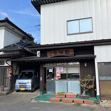 実際訪問したユーザーが直接撮影して投稿した飯田和菓子松仙堂の写真