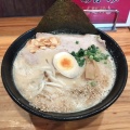 実際訪問したユーザーが直接撮影して投稿した本通ラーメン / つけ麺麺神の写真