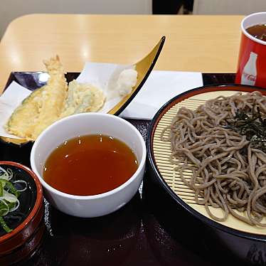 かつてんイオン札幌桑園店のundefinedに実際訪問訪問したユーザーunknownさんが新しく投稿した新着口コミの写真