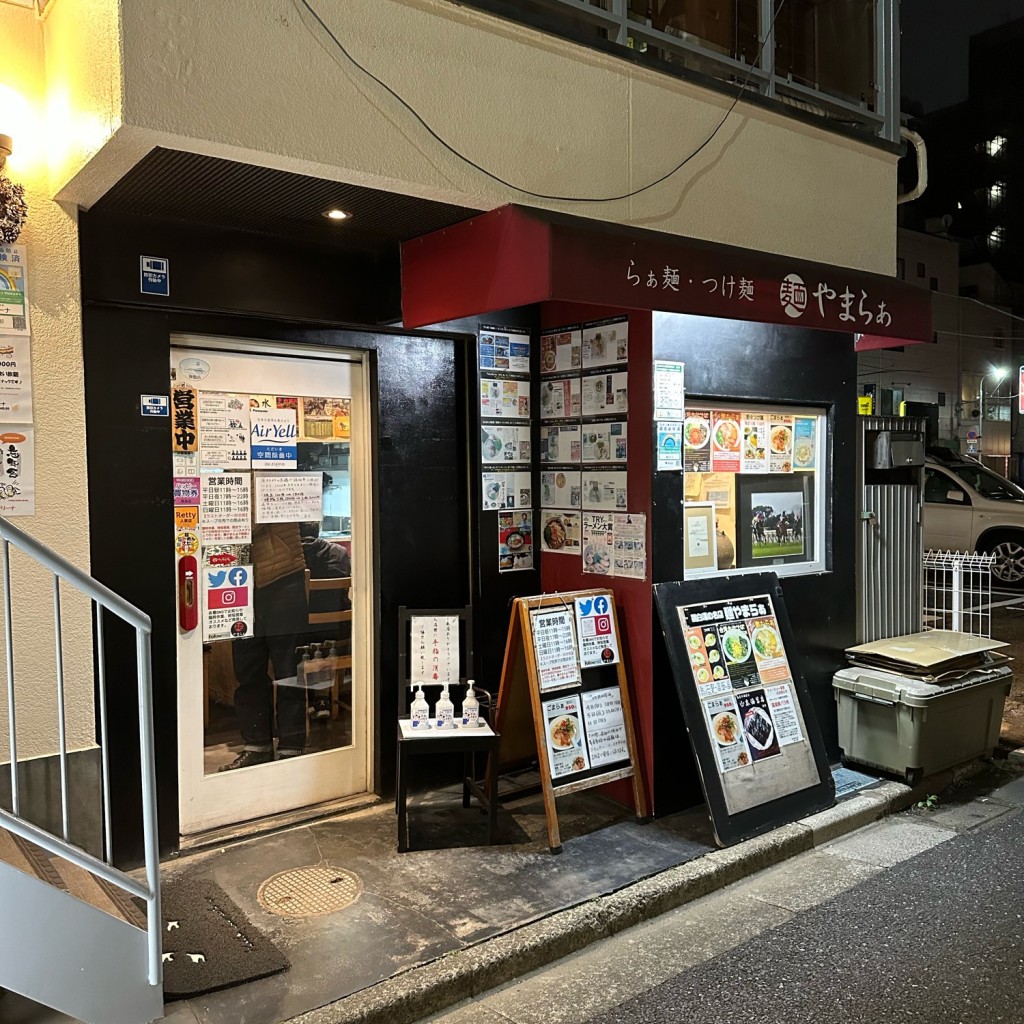 実際訪問したユーザーが直接撮影して投稿した日本橋人形町ラーメン専門店麺 やまらぁの写真