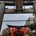 実際訪問したユーザーが直接撮影して投稿した稲荷町(七条通)神社稲荷神社の写真