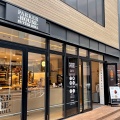 実際訪問したユーザーが直接撮影して投稿した新川ベーカリーPARKER HOUSE BUTTER ROLLの写真