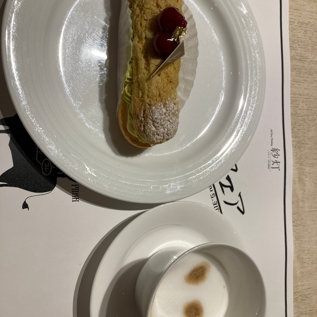 ユーザーが投稿したグリオット ピスターシュの写真 - 実際訪問したユーザーが直接撮影して投稿した錦町洋食All Day Dining 紗灯の写真