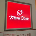 実際訪問したユーザーが直接撮影して投稿した池辺町ベーカリーMini One 横浜ららぽーと店の写真