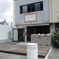 実際訪問したユーザーが直接撮影して投稿した兵部町コーヒー専門店NICOS CAFE&TABLEの写真