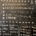 実際訪問したユーザーが直接撮影して投稿した早稲田カフェcafe 2345の写真