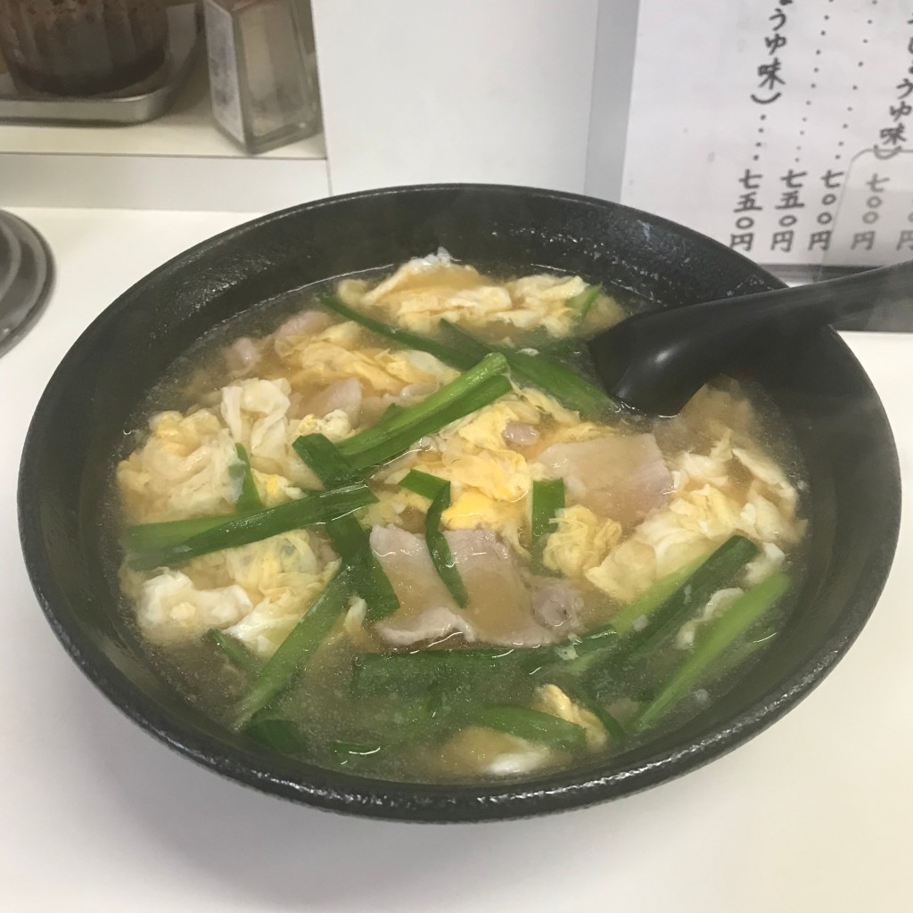 青木孝文さんが投稿した蓮沼中華料理のお店紅蘭/コウランの写真