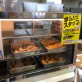 実際訪問したユーザーが直接撮影して投稿した曽根田町からあげ味工房 MAX福島店の写真