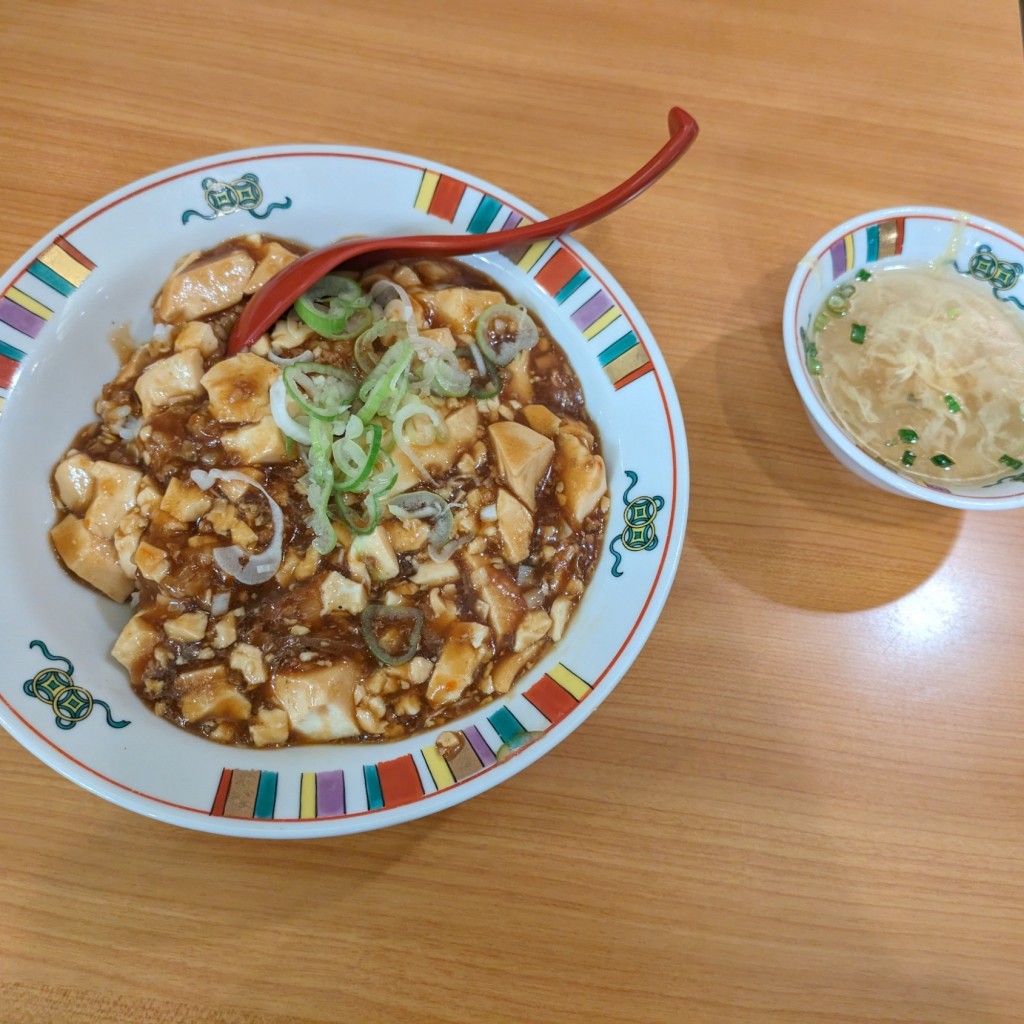 ユーザーが投稿した麻婆豆腐飯の写真 - 実際訪問したユーザーが直接撮影して投稿した上福岡町中華料理すけろく 上福岡店の写真