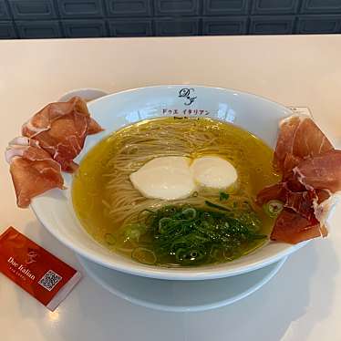 実際訪問したユーザーが直接撮影して投稿した錦ラーメン専門店​ドゥエイタリアン 名古屋の写真